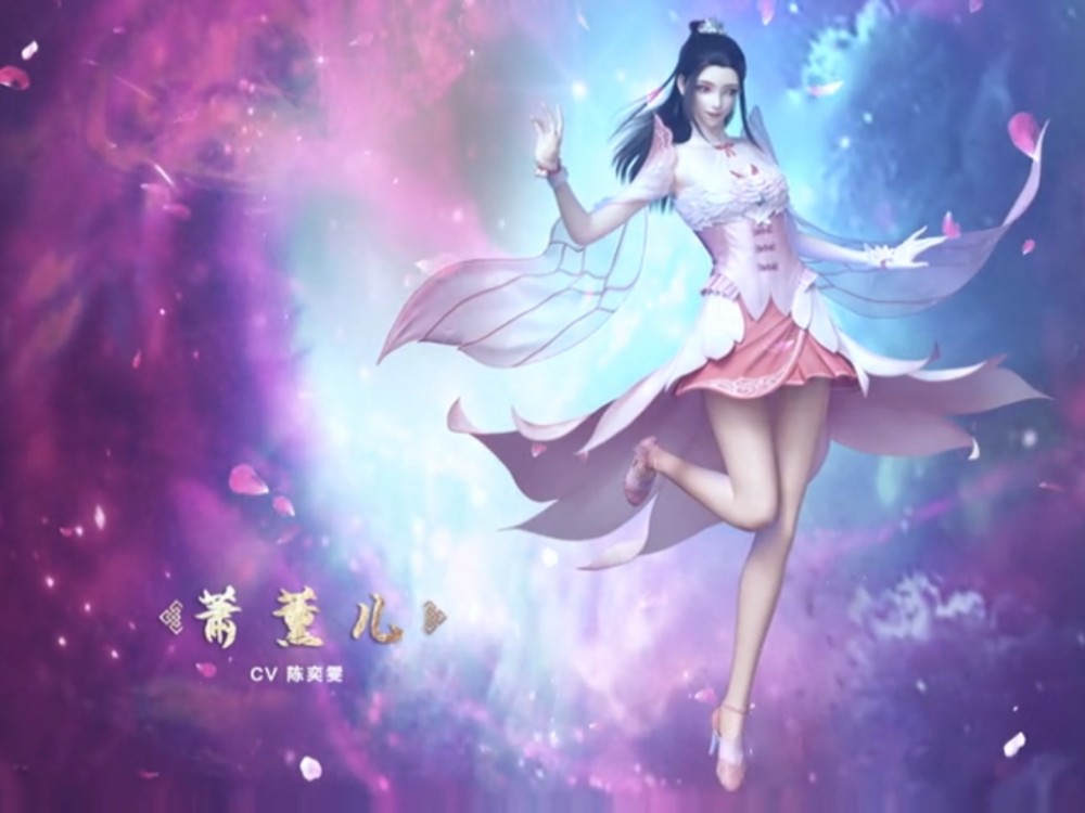 斗破苍穹:萧薰儿真的适合当女主吗?