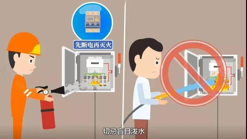 招聘电工_招聘电工 招聘展架图片(2)