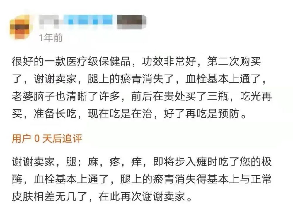 简谱喊一声妈妈_喊你一声你敢答应么(3)