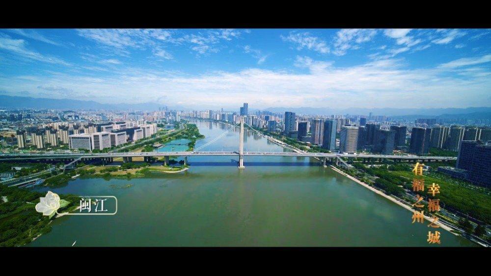 2020年泉州市经济总量_经济图片(2)
