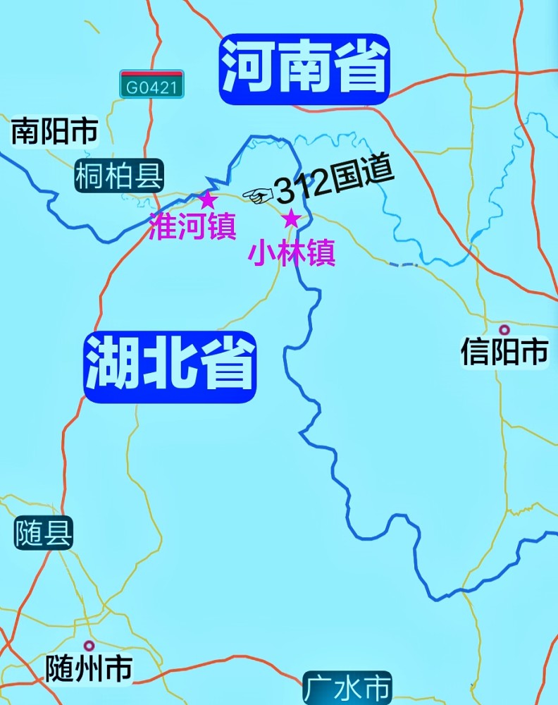 从河南南阳去信阳还要路过湖北省