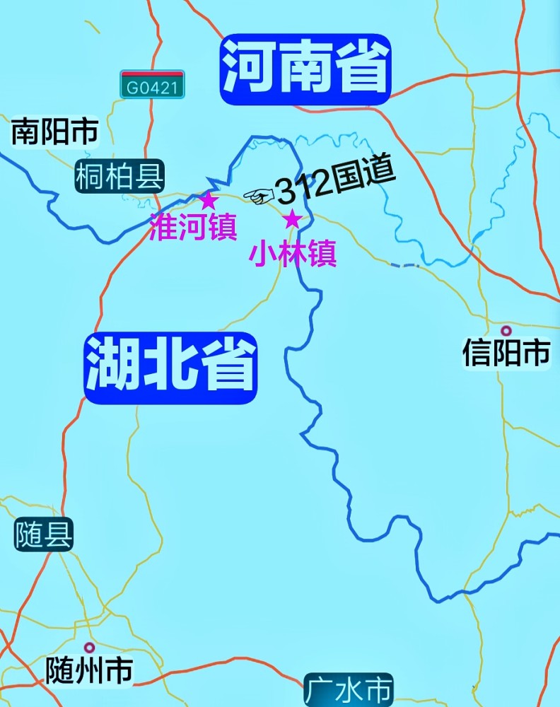 从河南南阳去信阳,还要路过湖北省?