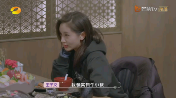 《怦然再心动》爆点十足,这才是大众想看的情感综艺