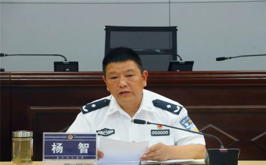 怒江州公安局开门纳谏推动教育整顿走深走实走细