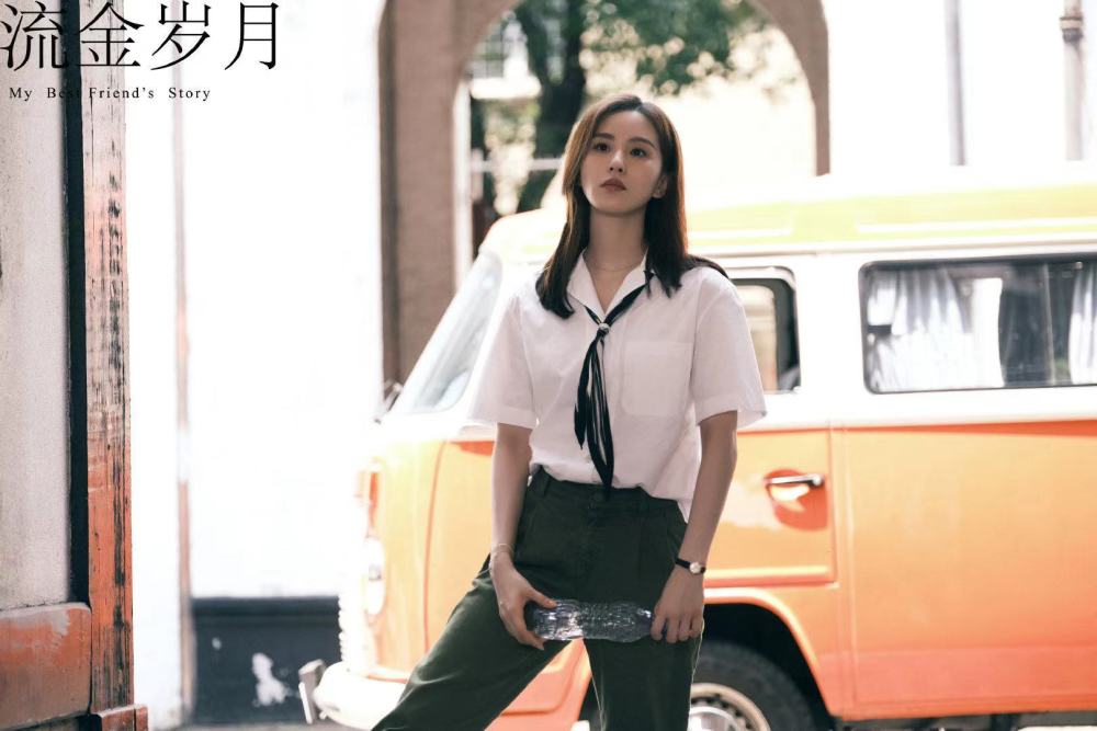 《流金岁月》的经典台词