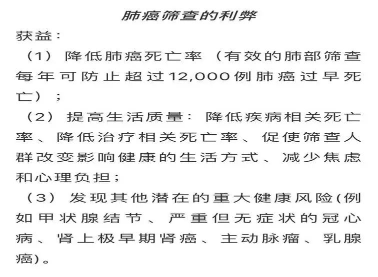 痒的曲谱_咬人很痒的小虫子图片(2)