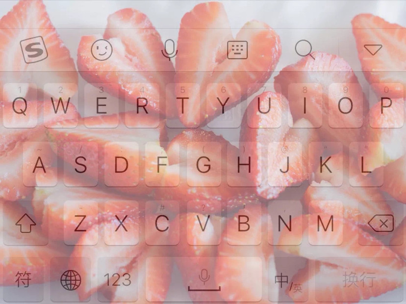 键盘皮肤 腾讯网