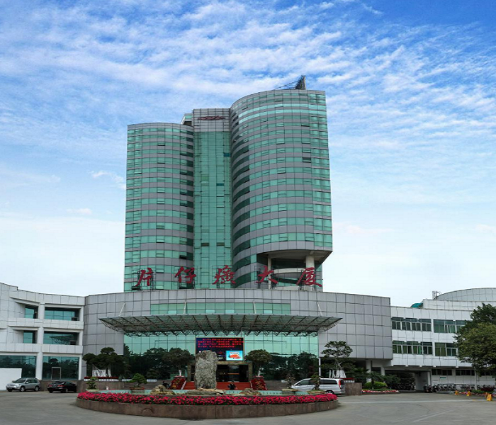 中药界的瑰宝片仔癀的投资建议与分析