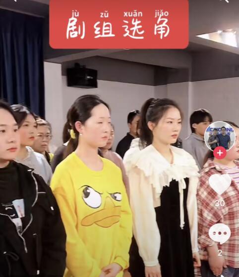 龙套演员真的太卑微吕一老公为剧组选角女演员直言为了演戏愿意吃屎
