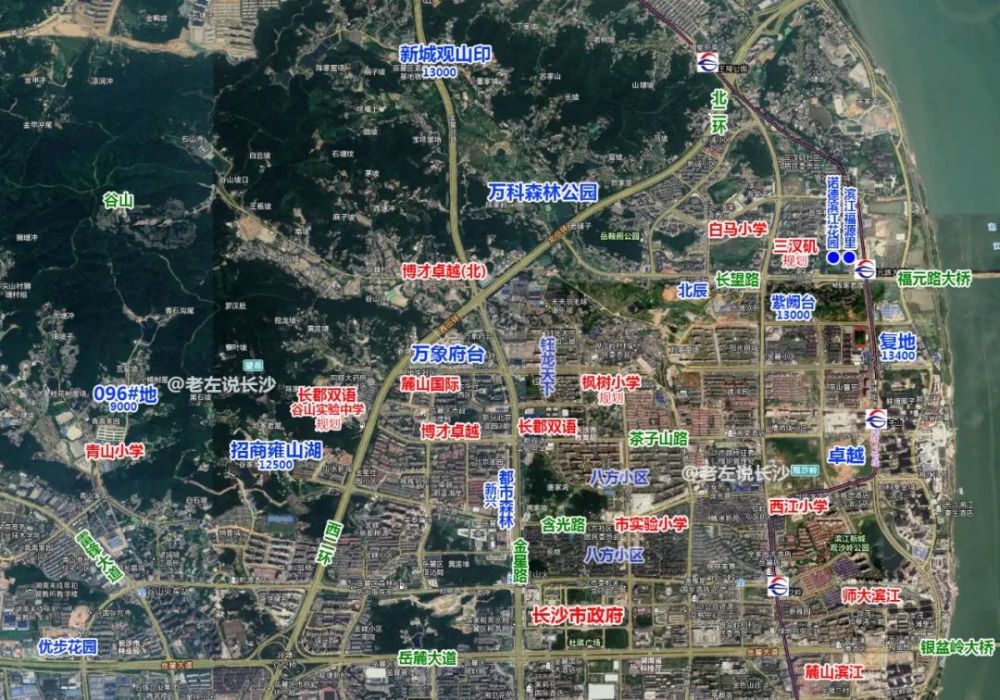 长郡双语谷山实验中学(规划)