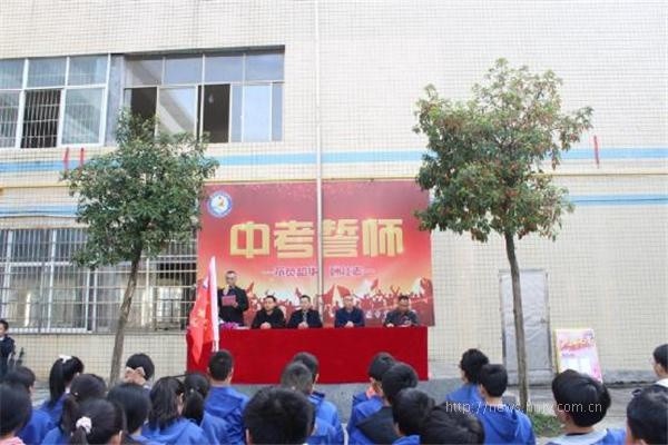 涟源市蓝溪中学:不负韶华酬壮志,冲刺中考铸辉煌