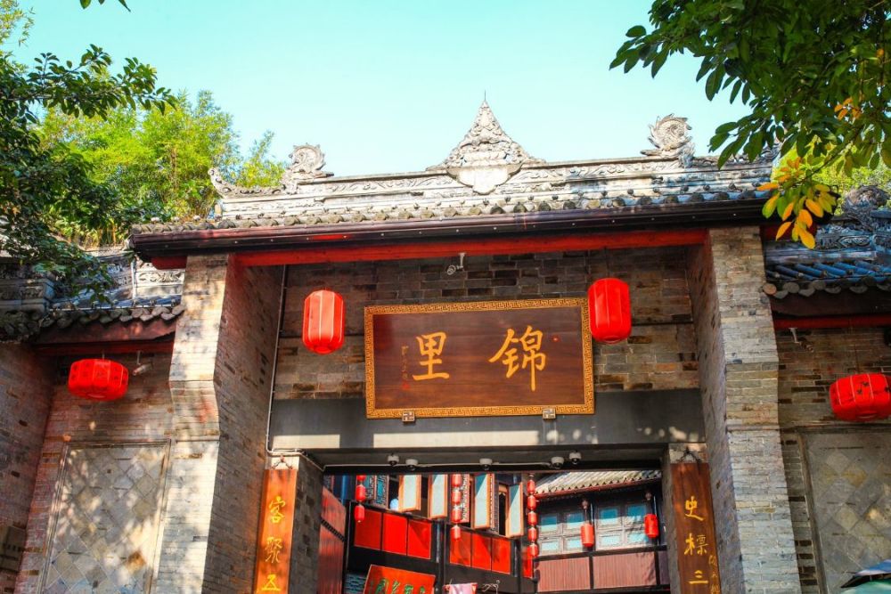 嘉陵区2020gdp_南充嘉陵区最新规划图(3)