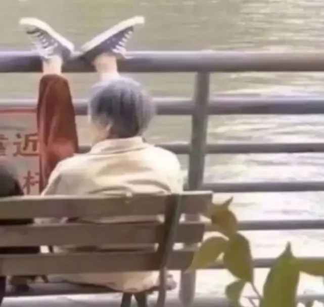 是一组老人的情头啊