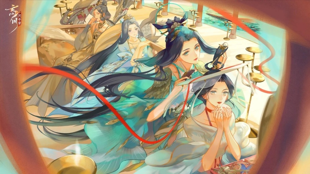 动漫壁纸～忘川风华录