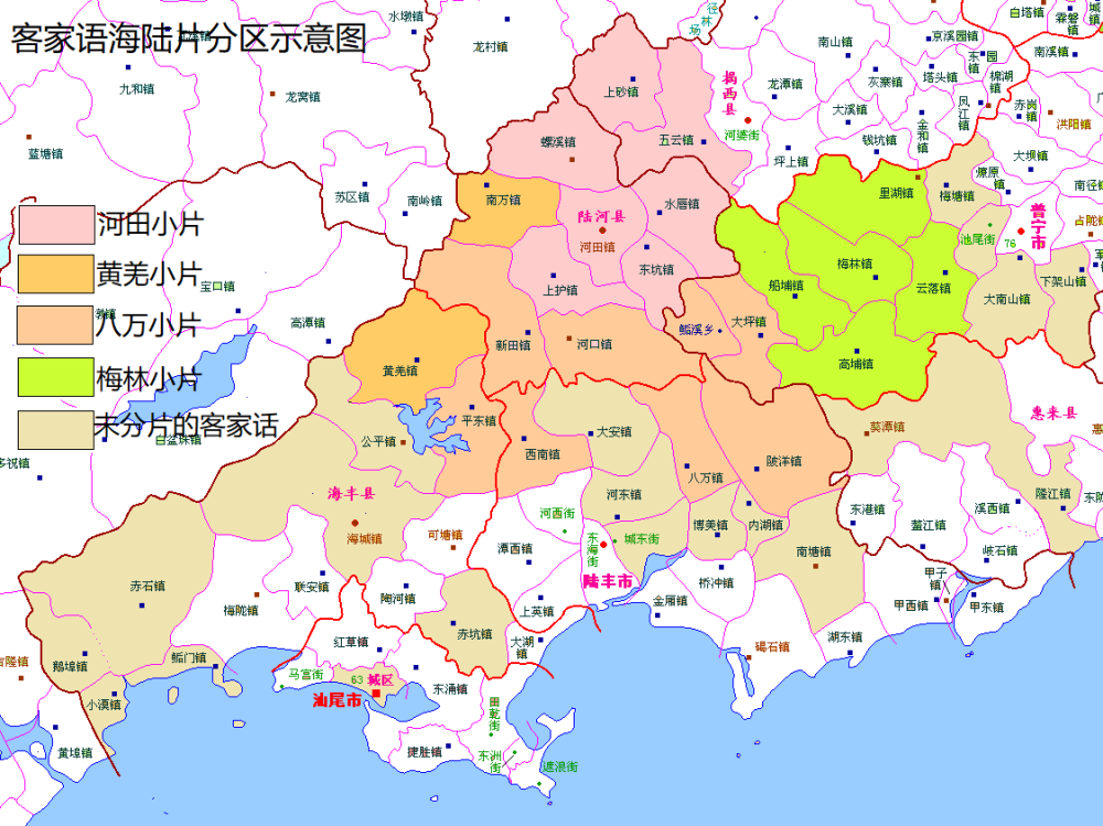 客家话即海陆客,主要分布在陆河县,海丰县东北部和西北部,陆丰市北部