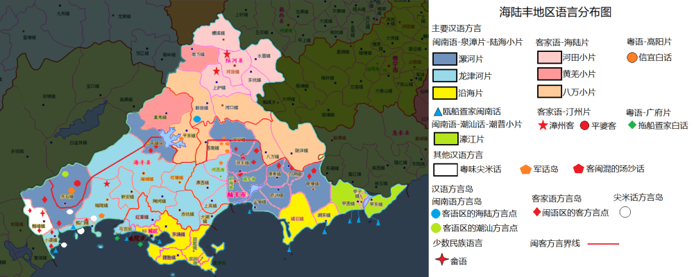 汕尾市海陆丰地区语言分布图