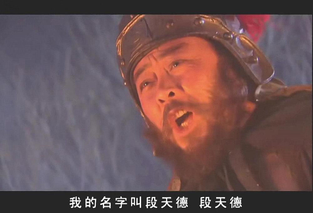 是谁害死的郭啸天段天德奉命行事完颜洪烈却难说是幕后主使