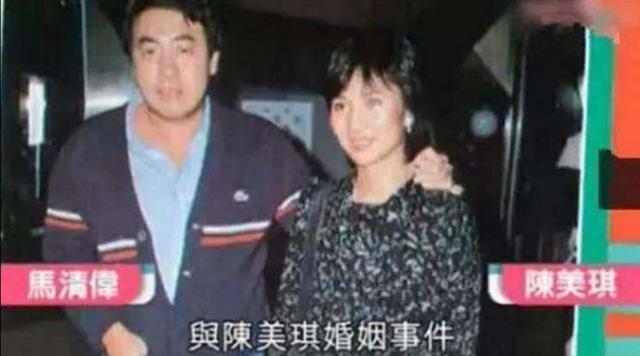 富商马清伟和三个明星的往事,如今69岁交往小40岁女友