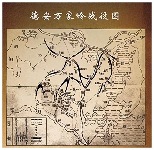 薛岳与岗村宁次第一次交手,十万大军密潜入庐山,怒战杀敌万家岭