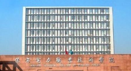 关于保定地区独立学院调整转设的瞎想