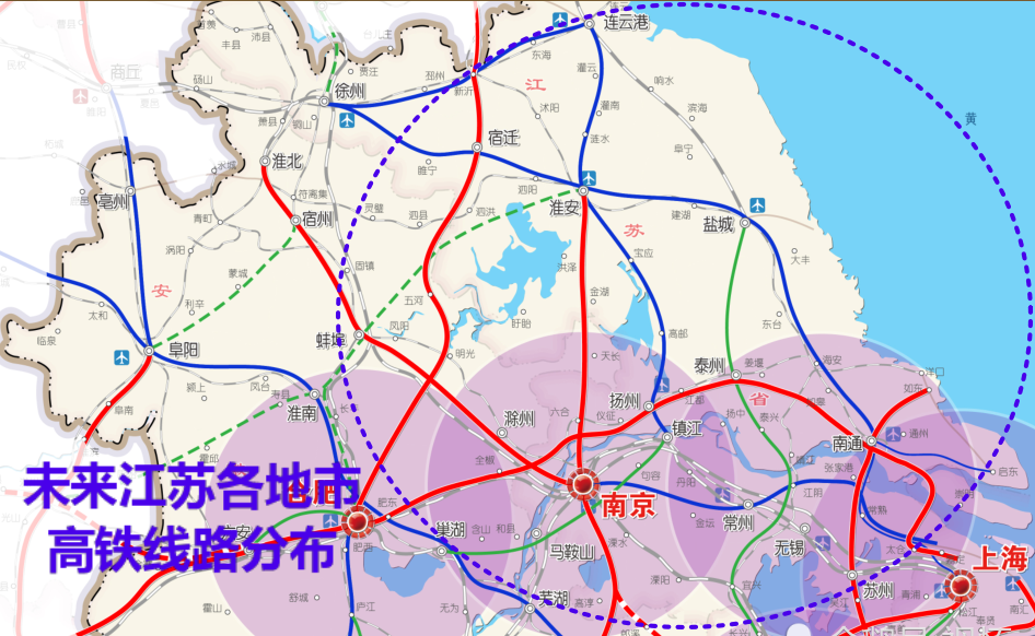 江苏正规划一条新高铁,构筑沿海通道经过苏北,苏中进入苏南路网