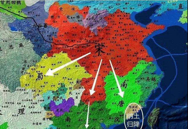 北宋统一形势图