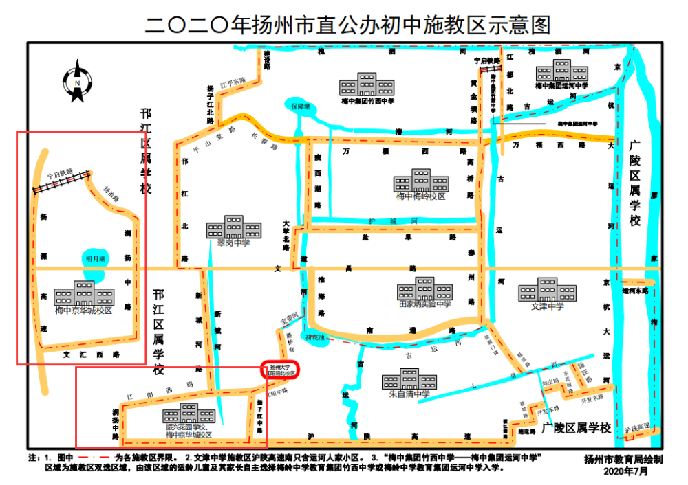 曲阜市城区居住人口_曲阜市息陬镇春秋中学(3)