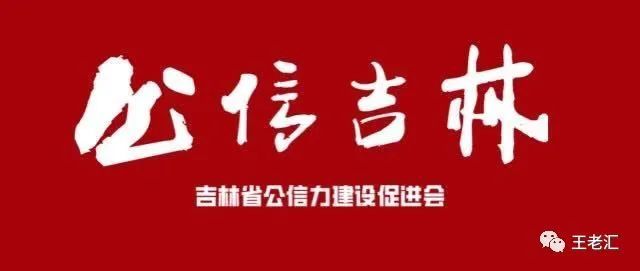 长岭招聘_松原长岭事业单位招聘面试考情分析讲座课程视频 在线课程 19课堂