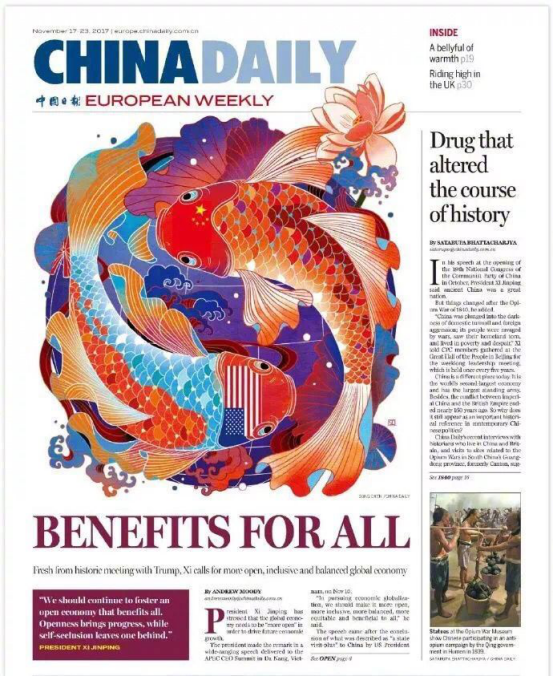 《china daily》:一个做新闻的,竟然是插画界的标杆