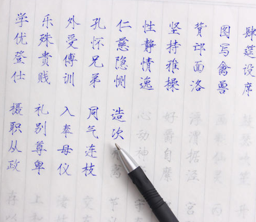 大相什么庭成语_雷什么大什么的成语(2)