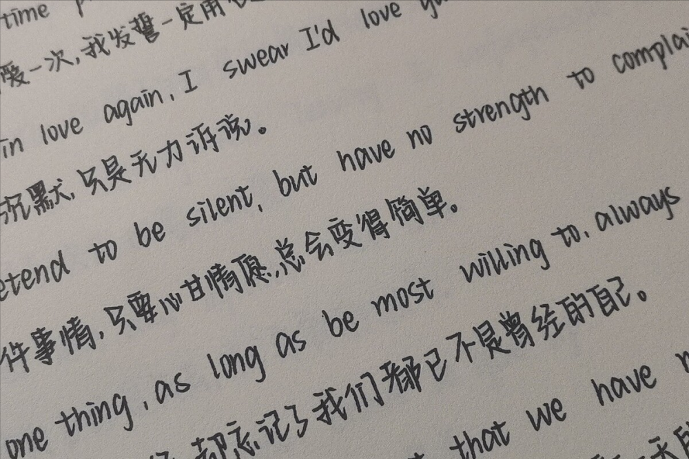 大相什么庭成语_雷什么大什么的成语(3)