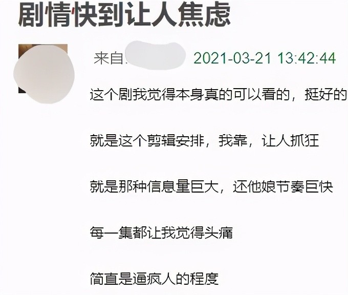 不什么什么冤的成语_不舍得字有什么成语