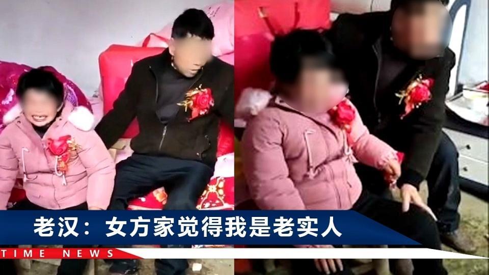 河南55岁老汉娶智障女后续:大门紧锁,拒绝一切陌生来电