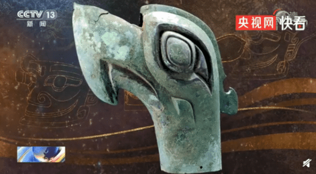 三星堆出土文物神似愤怒的小鸟网友太可爱了