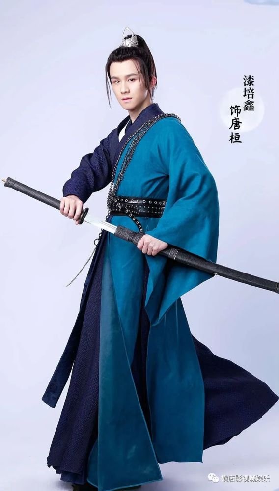 《武林有骄气》曝光定妆照 李宏毅黄日莹青春无敌