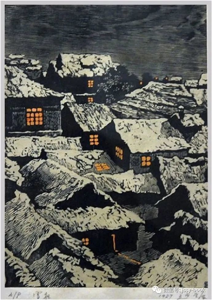 赵宗藻版画选