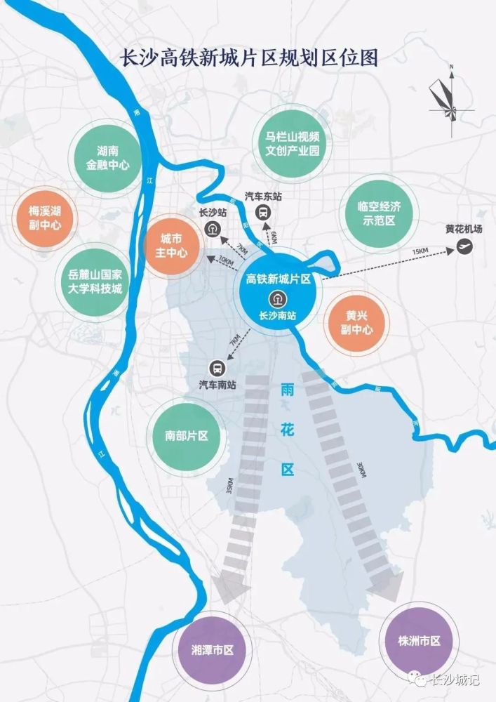 高铁会展新城部分区域正是自贸区核心,将带来大量企业入驻,人才和资金