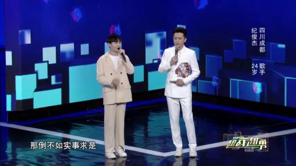 越战越勇|六十七岁大叔奔跑半生,成世界第六位摘得马拉松大满贯的中国