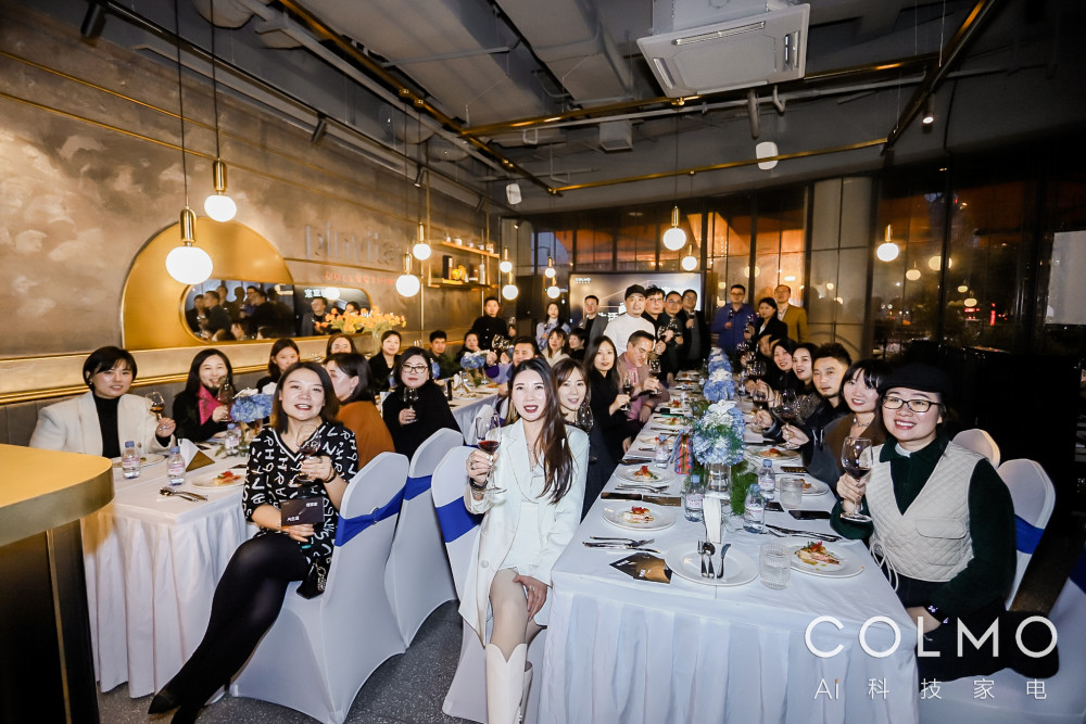 活动回顾|能听会说懂你,colmo杭州首场设计师沙龙圆满落幕_腾讯新闻