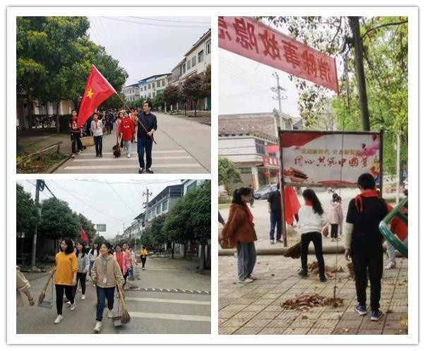 祁阳八宝镇中学:践行雷锋精神 弘扬文明新风