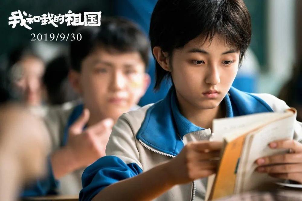 张子枫第一次挑大梁,就成了爆款预定