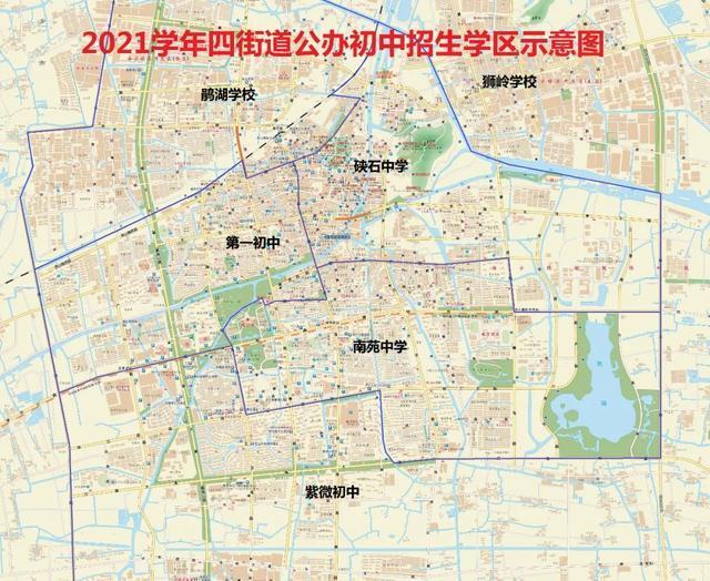 海宁市2021学区最新划分出炉!有孩子的赶紧收藏