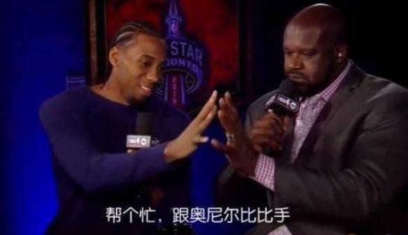 nba巨人奥尼尔的大手:手比女友腰还宽,鸡腿秒变牙签!