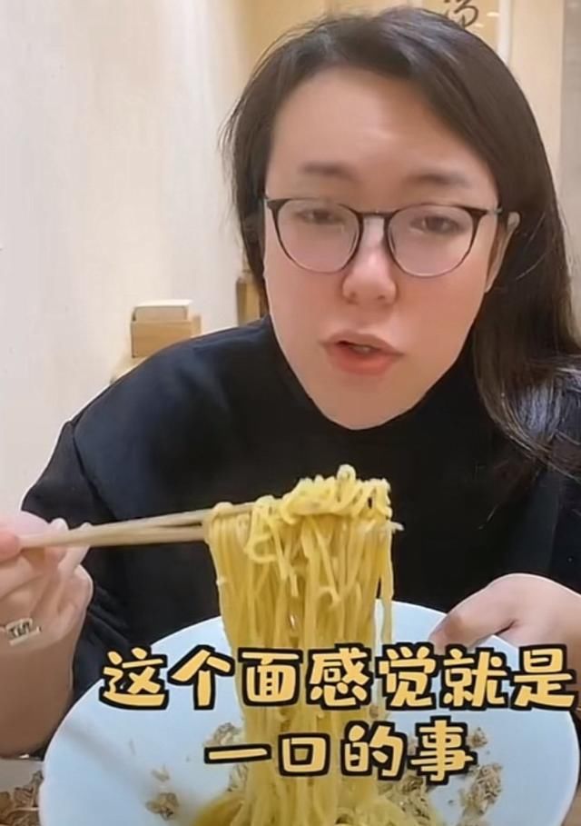 一顿能吃下三十人的饭量,大胃王浪胃仙到底是男是女?