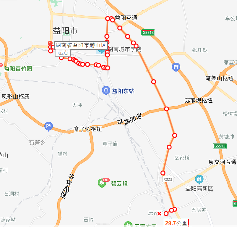 今天起,从益阳市区去鱼形山有直达公交车啦!