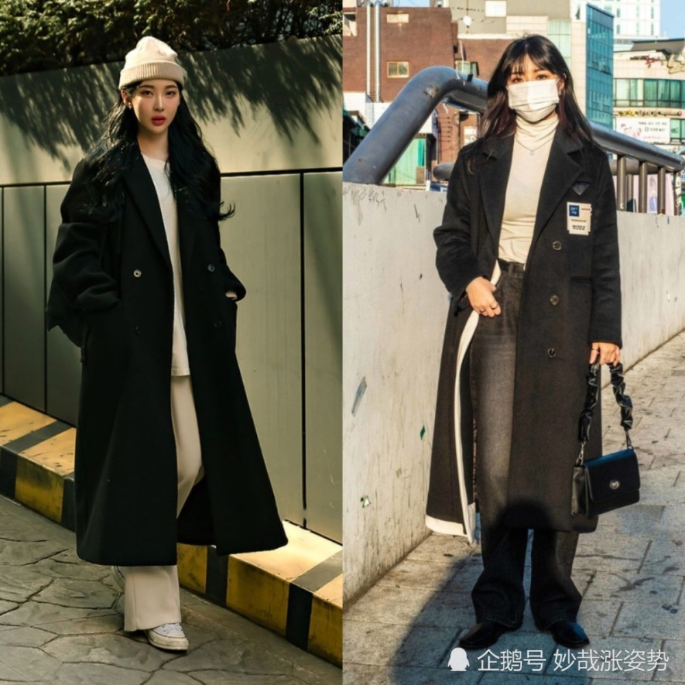 ootd|韩国街拍|街拍穿搭大衣系列—街拍穿搭分享