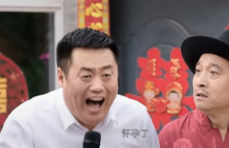 继《乡村爱情13》之后,赵家班又一新作上线,文松贾冰