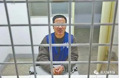 济南灭门案元凶洛阳落网 上门女婿身背4条人命