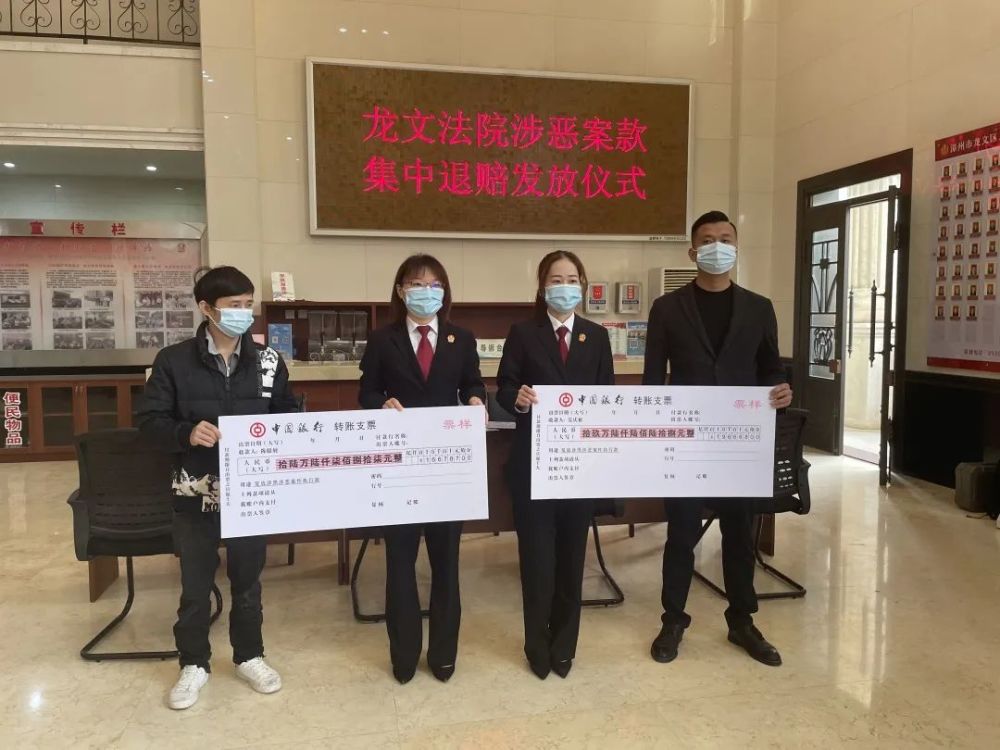盘点牛年龙文的那些事儿春
