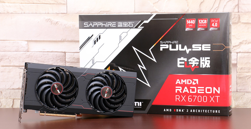 2k 分辨率游戏绝配,amd rx 6700 xt 显卡上手玩